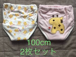 6層　トレーニングパンツ　100センチ　2枚セット　トイレトレーニング　パンツ　6層　トイトレ　パンツ　吸水力　おむつ外し キリンさん