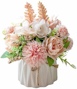 造花 牡丹 シルク アジサイフラワー 花瓶付き フラワー装飾
