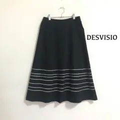 DESVISIO 膝丈スカート　日本製　綿100%  黒　春秋冬