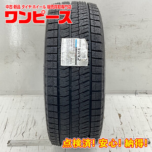 新品タイヤ 処分特価 1本のみ 225/45R18 91Q ブリヂストン BLIZZAK VRX2 冬 スタッドレス 225/45/18 カムリ/クラウン b9779