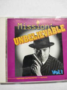 ウルフルズ★★トコトンで行こう!～MISSION UNBELIEVABLE VOL.1 見本　非売品