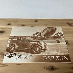 タヲ○0219t[DATSUN 15型ダットサン 仕様書] 旧車カタログ 日産自動車