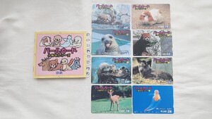 ▲近鉄▲小動物シリーズ▲記念パールカード使用済8枚組台紙付き