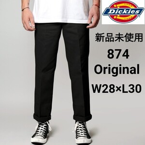 新品未使用 Dickies 874 ワークパンツ 黒 W28×L30 ディッキーズ チノパン ブラック BK