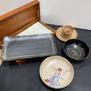 お皿おまとめ品 陶器 ★現状品 山本寛斎 KANSAI YAMAMOTO 桃山 角皿 たち吉 黒皿 八角器 天目台 茶道具 深皿 菓子器 盛皿 和食器