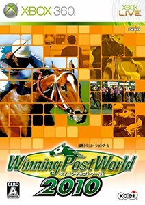 Winning Post World 2010 (ウイニングポストワールド2010) - Xbox360(未使用品)　(shin