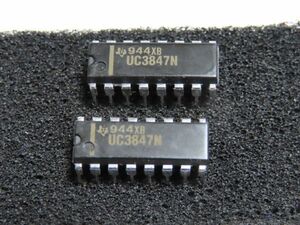 スイッチング電源用 Texas Instruments UC3847N ２個まとめて