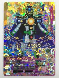 M12-536-1122-081【中古/送料無料】ガンバライジング　仮面ライダーウォズギンガ ファイナリー RT5-010 LR レジェンドレア