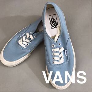 【新品未使用】バンズ VANS PX アナハイムファクトリー オーセンティック ローカット キャンバス スニーカー 靴 スカイブルー 28.0cm @★