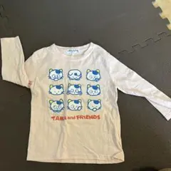 タマ＆フレンズ 長袖Tシャツ 110