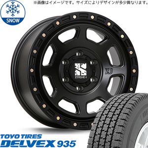 ハイゼットジャンボ 145/80R12 スタッドレス | トーヨー デルベックス 935 & エクストリームJ XJ07 12インチ 4穴100