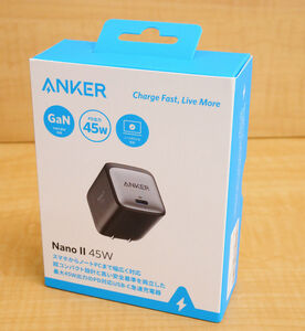 Anker 急速充電器★NanoⅡ45W■高出力■ブラック◆スマートフォンからノートＰＣまで幅広い機器に対応！PSE認証