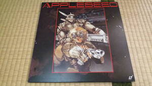 APPLESEED アップルシード