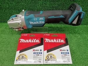 中古品 makita マキタ XLOCK 18V 100mm 充電式ディスクグラインダ GA420DZ XLOCK用切断砥石2箱付き