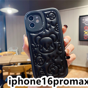 iphone16promaxケース カーバー TPU 可愛　お洒落　熊　　お得 ケース ブラック3