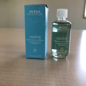 アヴェダAVEDA クーリング　バラジングオイル　マッサージオイル多分未使用