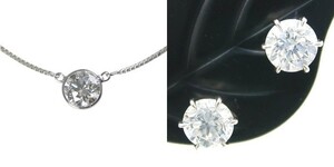 ダイヤモンド ネックレス ピアス 0.319ct Dカラー VS1クラス 3EXカット H&C 0.6ctup Dカラー VSクラス 3EXカット H&C GIA