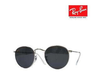 【Ray-Ban】レイバン　サングラス　RB3447　9198/B1　シルバー　50サイズ　国内国内正規品