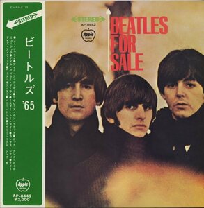 The Beatles【アナログLP　国内盤　帯付き　アップル】Beatles For Sale