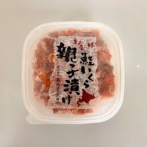 絶品！！鮭といくらの親子漬