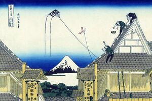 ★手漉き紙『 葛飾北斎 「富嶽三十六景 東都浅草」』額付き　はがきサイズ　和紙 葉書 絵手紙 書画 水彩画 水墨画 墨絵 押絵 切り絵 ★