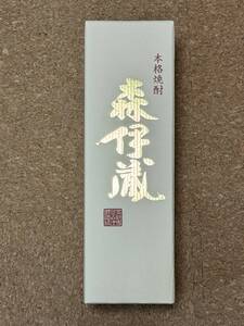 森伊蔵★高島屋★当選品★720ml★