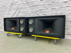 □t2867　中古品★JBL　2385A/2445J　ペアスピーカー 　【2個口発送】