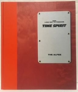 THE ALFEE★1988 LONG WAY TO FREEDOM TIME SPIRIT★ツアーパンフレット・アルフィー