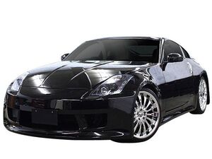 フェアレディZ Z33 フロントバンパー 前期 後期 エアロ FRP 未塗装 社外品 FAIRLADY Z 日産 ニッサン NISSAN