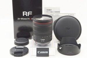 ☆新品同様☆ Canon キャノン RF 24-105mm F4 L IS USM 元箱 付属品 ♯24112408