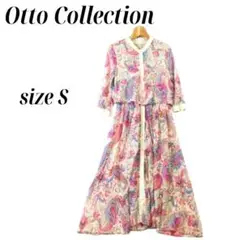 Otto Collection ワンピース ロング丈 ピンク Sサイズ　a691