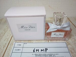 香水 《未使用品》DIOR ディオール ミスディオール パルファン 6H21P 【60】