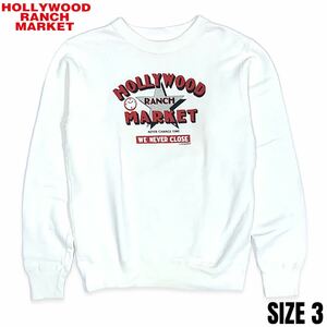 国内正規品■HOLLYWOOD RANCH MARKET (ハリウッドランチマーケット) HRM 日本製 長袖 スウェット 白 ホワイト 3 (L) アメカジ 古着