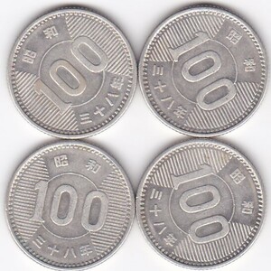 ★稲穂100円銀貨昭和38年 4枚★