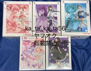 魔法少女まどか☆マギカ　SQフィギュア　鹿目まどか　暁美ほむら　美樹さやか　5体セット　未開封品