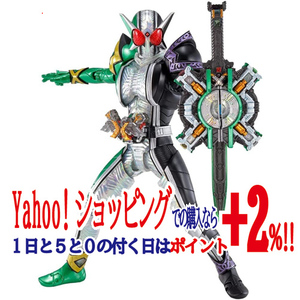 ★S.H.Figuarts 真骨彫製法 仮面ライダーW サイクロンジョーカーエクストリーム◆新品Ss