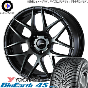 レクサスNX 235/60R18 オールシーズン | ヨコハマ ブルーアース AW21 & SA27R 18インチ 5穴114.3