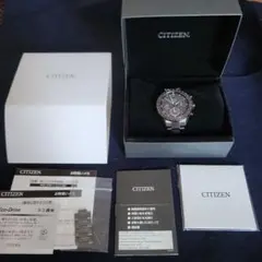 CITIZEN ATTESA　(シチズン　アテッサ)　フラッグシップモデル