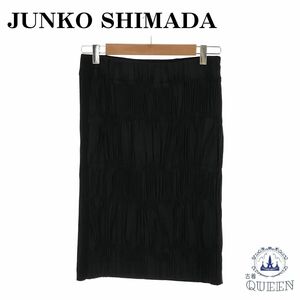 ☆美品☆ JUNKO SHIMADA ジュンコシマダ スカート ひざ丈 おしゃれ デザイン レディース ブラック 38 ニット 901-545 送料無料