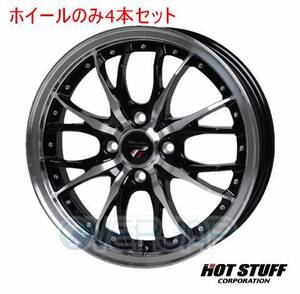 4本セット HOT STUFF Precious HM3 メタリックブラックポリッシュ (BK/P) 16インチ 5.0J 100/4 45 ピクシスエポック LA310A