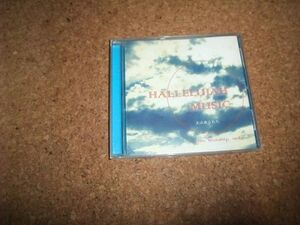 [CD][送料無料] HALLELUJAH MUSIC ハレルヤ・ミュージック Live worship vol.1 主は来られた