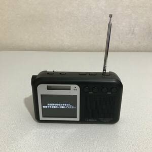 《中古》キュリオム　手回し充電テレビ+ラジオ JYTM-RTV200〈動作確認済み〉