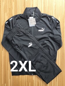 プーマ　２ＸＬ　ジャージ上下　 PUMA　ブラック　黒　セットアップ　ブラック