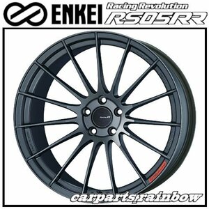 ★ENKEI/エンケイ RacingRevolution RS05RR 20×10.0J/10J 5/112 +25 AUDI★MatteDarkGunmetalic/ガンメタ★新品 1本価格★