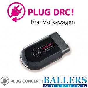 PLUG DRC! VW ティグアン AD1 後期 デイライト標準車 デイライトコーディング 差し込むだけで設定完了 欧州仕様 フォルクスワーゲン 日本製