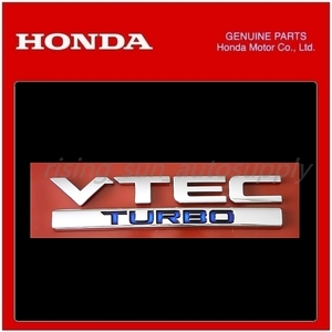 ホンダ 純正 エンブレム 【VTEC TURBO】 新型ステップワゴン