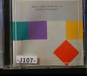 【CPO】バッハ：オルガン作品全集 Vol.15～編曲集 Vol.2 協奏曲BWV.592、コラール他　ゲアハルト・ヴァインベルガー(Org)　　-J107-　CD