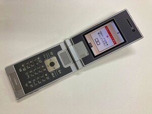 AH926 docomo FOMA P704iμ ホワイト