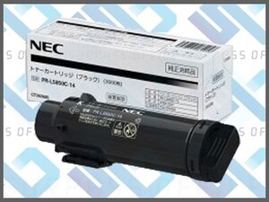 NEC 純正 トナー PR-L5850C-14(K) ブラック