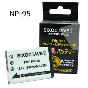 ★セール品★　NP-95　FUJIFILM　互換バッテリー　1個　純正充電器で充電可能 FinePix F30 F31fd REAL 3D W1 X100LE　RICOH DB-90